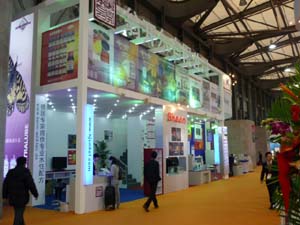 翁開爾有限公司更新展會信息