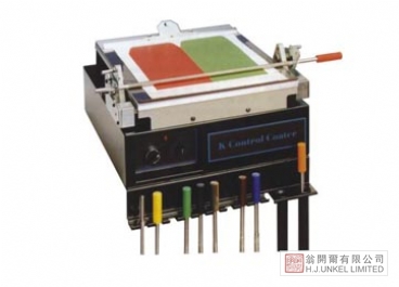 K Control Coater 涂布打樣機(jī)圖片2