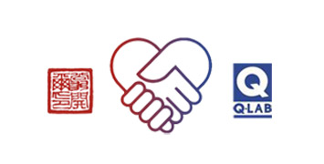 2016年涂料耐候老化及腐蝕技術(shù)交流會