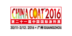 盛會(huì)將啟!翁開爾邀您親臨2016中國國際涂料展!