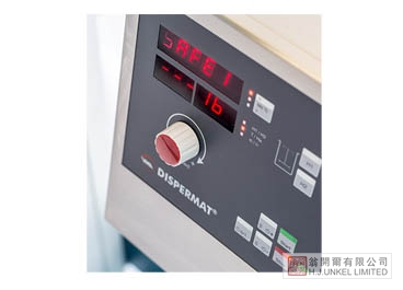 R12 實(shí)驗(yàn)室攪拌機(jī)圖片2