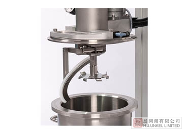 VL10 真空乳化分散機(jī)圖片3