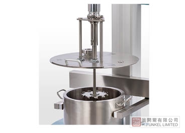 CN100 變頻調(diào)速分散機圖片3