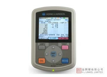 CM-700d/600d 分光色差儀圖片2