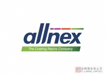 湛新（氰特）CYCAT 296-9酸催化劑圖片