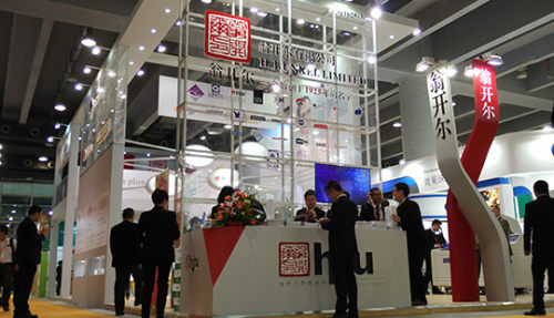 翁開爾公司將盛裝亮相ChinaCoat2017中國國際涂料展