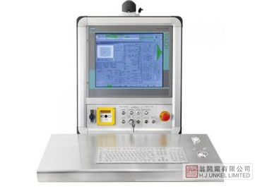 APL 6.2 自動噴涂機(jī)圖片2