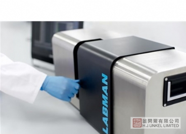 TIDAS Labman TIDAS涂料研磨細度測量分析儀圖片5