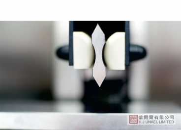 TIDAS Labman TIDAS涂料研磨細度測量分析儀圖片4