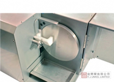 Q-Chain LCM 液體濕膜測色、配色系統(tǒng)圖片4