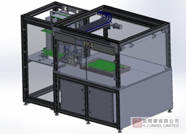 Surface Scanner Automatic 全自動(dòng)涂料檢測(cè)工作站圖片3