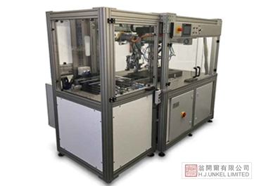 全自動(dòng)涂料檢測(cè)工作站圖片