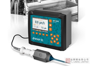 dresor EL/dresor EP Somonic電鍍速度測試儀圖片5