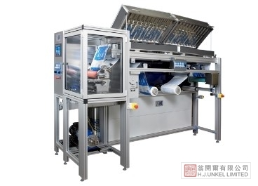 實(shí)驗(yàn)室/中試生產(chǎn)涂布印刷機(jī)VCML圖片