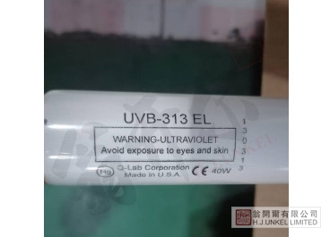 UVB-313 UVB燈管：UVB-313EL+/QFS-40-QUV燈管圖片2