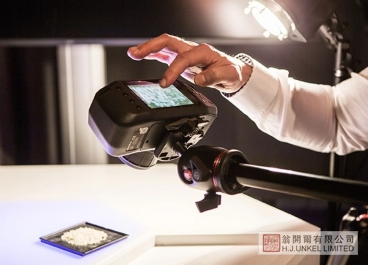 Specim IQ Specim IQ手持便攜式高光譜相機光譜分析儀圖片2