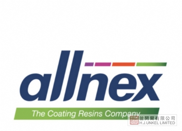 長新ETERMINO 9218-75氨基樹脂圖片