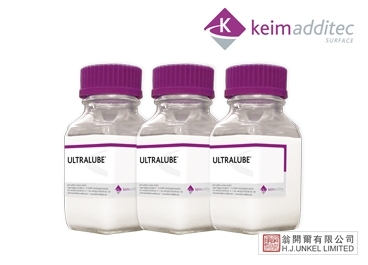 水性蠟乳液 GA1842圖片