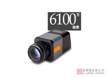 成像亮度計ProMetric Y圖片