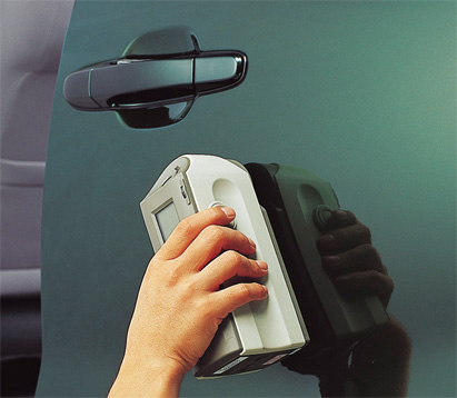 分光測(cè)色儀