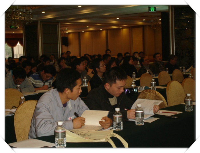 汽車(chē)耐候老化研討會(huì)1