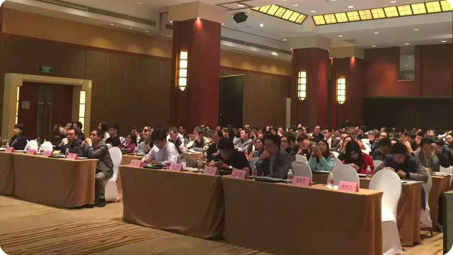 動力總成清潔技術(shù)論壇現(xiàn)場