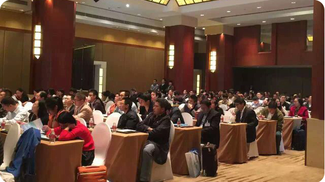 動力總成清潔技術(shù)論壇現(xiàn)場