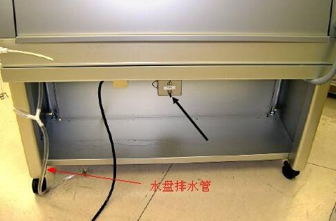 QUV安裝準(zhǔn)備說(shuō)明