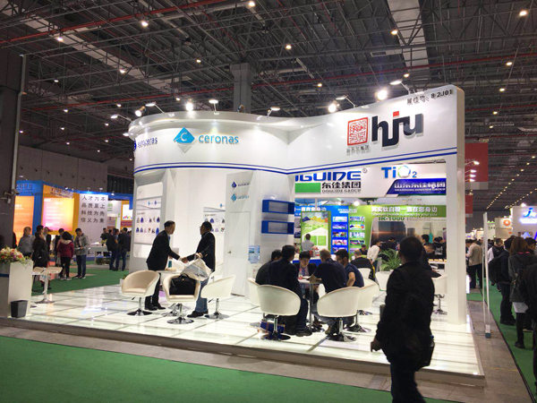 翁開爾展臺(tái) CHINAPLAS 2018