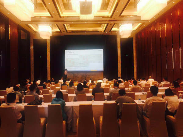 第3屆CPRJ家電/3C電子塑料會議現(xiàn)場