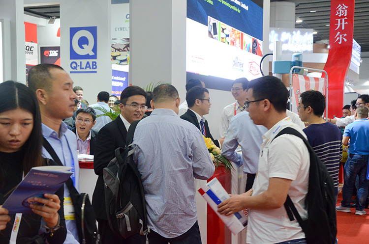 第23屆國(guó)際涂料展