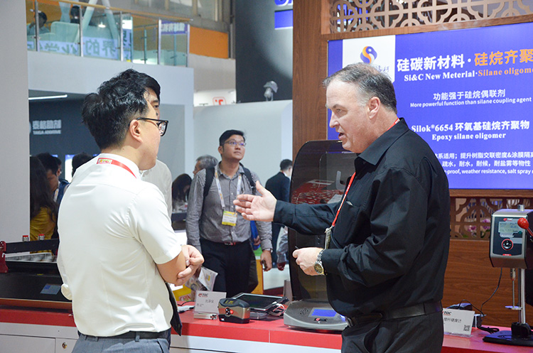 第23屆國(guó)際涂料展