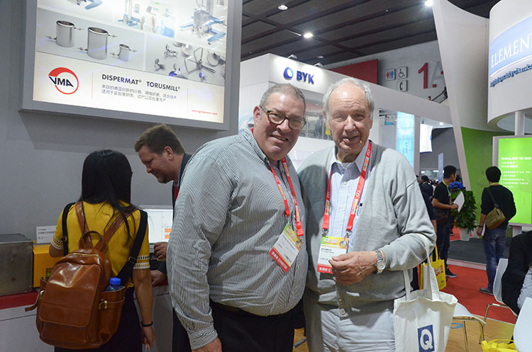 第23屆國(guó)際涂料展