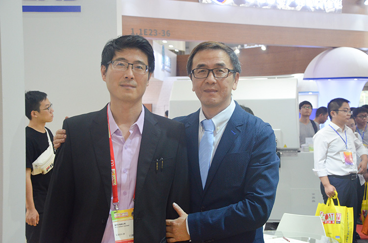 第23屆國(guó)際涂料展