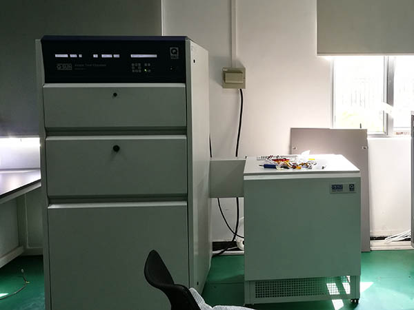 Q-SUN 氙燈試驗(yàn)箱