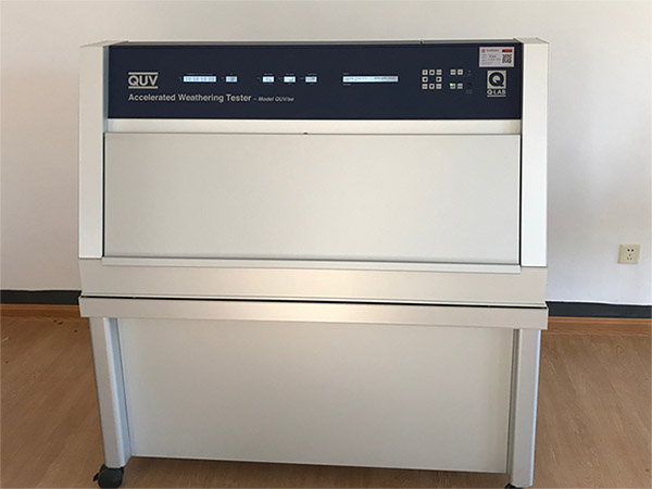 中南大學(xué)紫外老化試驗(yàn)箱應(yīng)用案例