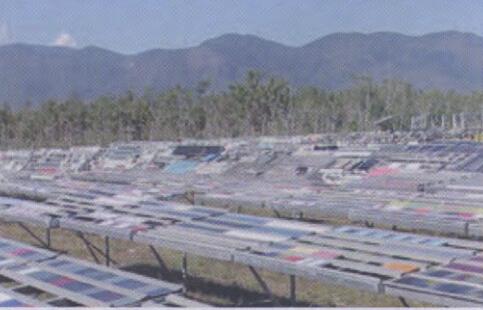 戶外暴曬場(chǎng)