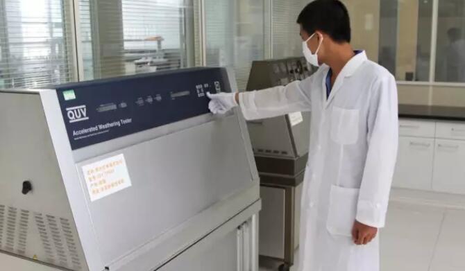 QUV紫外線老化試驗箱