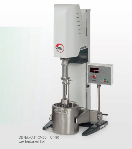 實(shí)驗(yàn)室高速分散機(jī)