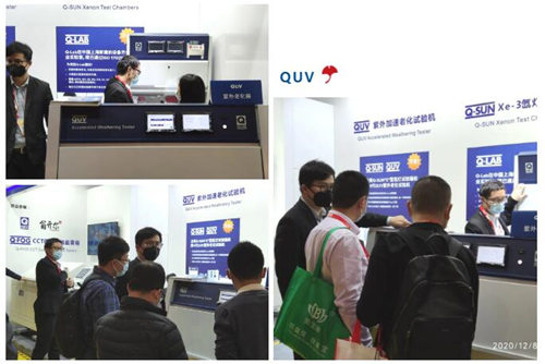 第4代QUV紫外老化箱