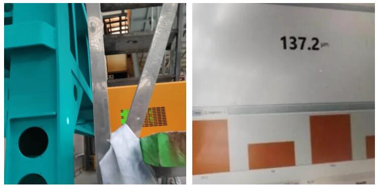 涂魔師非接觸式測厚系統(tǒng)—測量固化前膜厚