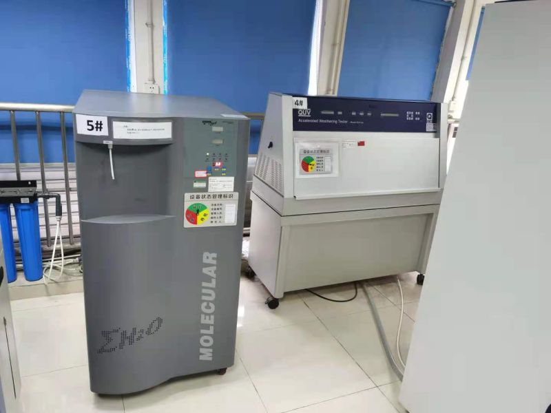 現(xiàn)場技術培訓QUV&Q-SUN4