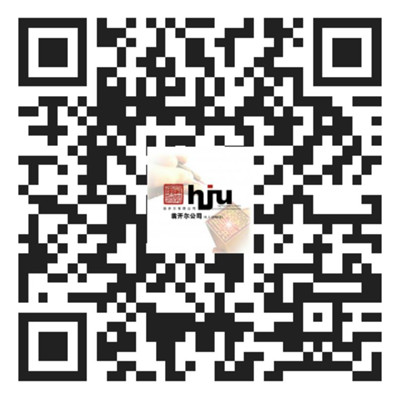 綜合老化和腐蝕試驗(yàn)網(wǎng)絡(luò)研討會(huì)報(bào)名