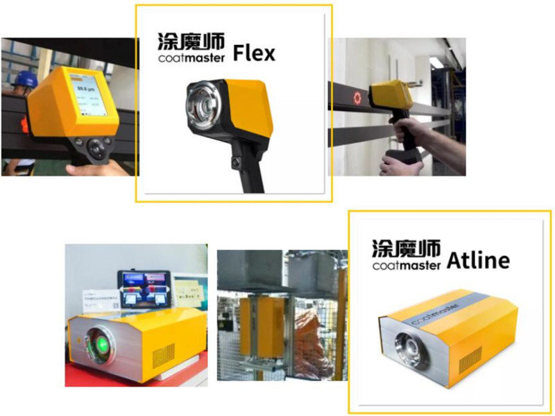 涂魔師漆膜膜厚自動(dòng)檢測(cè)系統(tǒng)產(chǎn)品
