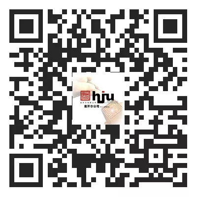 鹽霧腐蝕測試研討會(huì)注冊(cè)