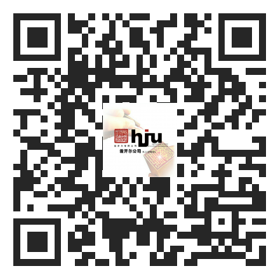 材料在短波紫外線（UVC）照射下的老化測(cè)試