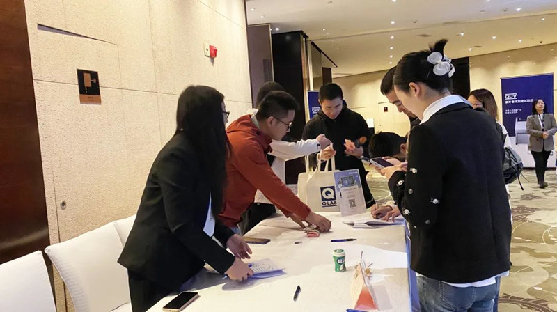 重慶材料老化及腐蝕技術研討會現(xiàn)場簽到