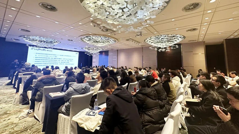 重慶材料老化及腐蝕技術研討會會議現(xiàn)場詳情圖1