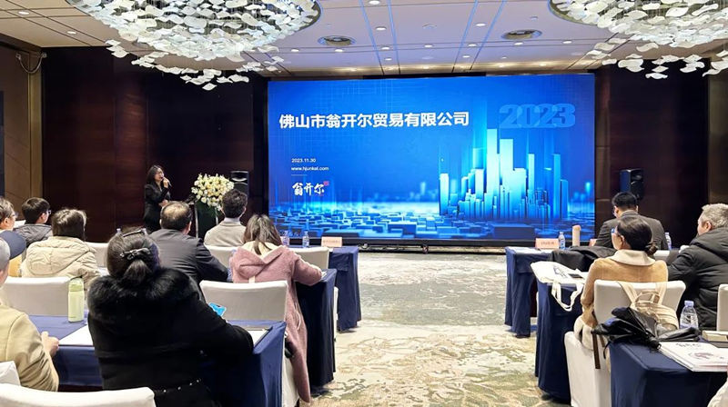 重慶材料老化及腐蝕技術研討會會議現(xiàn)場詳情圖3