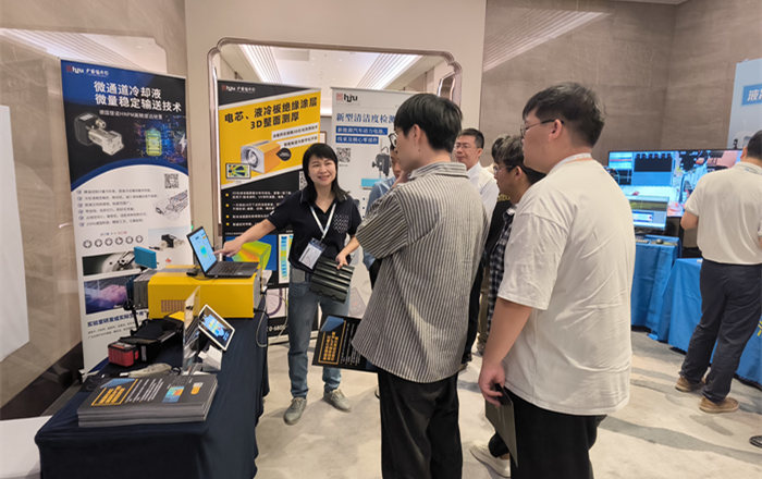 2024年3月28-29日，佛山翁開爾公司受邀參加GAF2024新能源汽車工程大會！